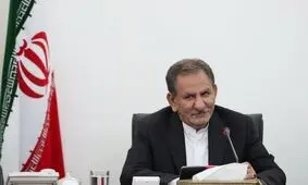 دستور جهانگیری به استاندار کرمانشاه