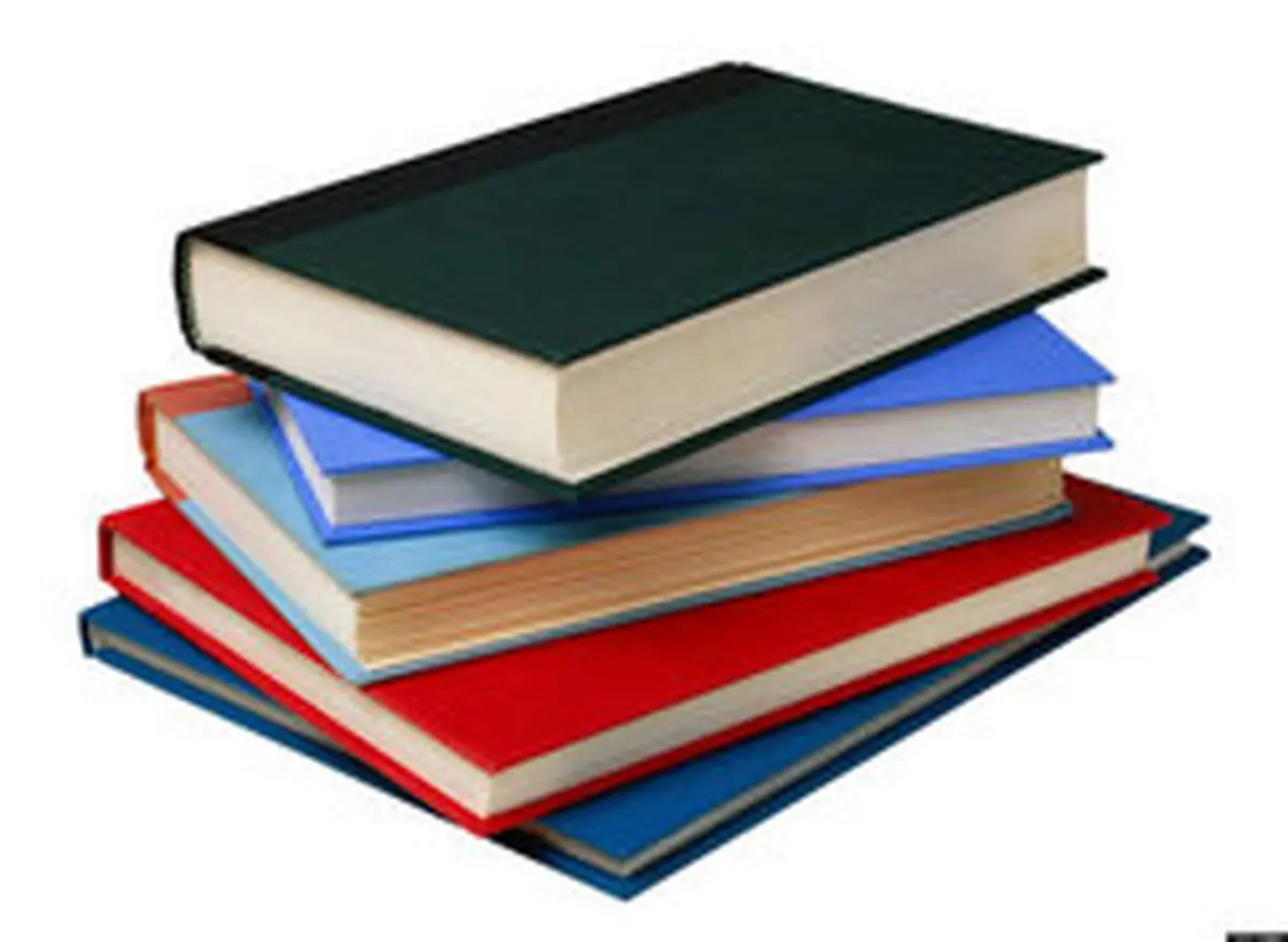 کتاب هایی که به ابعاد وجودی امام رضا (ع) پرداختند