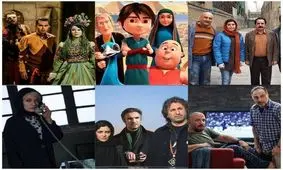 از الناز شاکردوست تا رضا عطاران؛ مهمان‌های تازه سینما