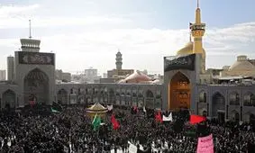 اجتماع و عزاداری رضویون در ظهر شهادت امام رضا(ع)