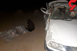 عکس جسد یک مرد که مادرش بالای سرش است ! / حادثه مرگبار در بردسکن