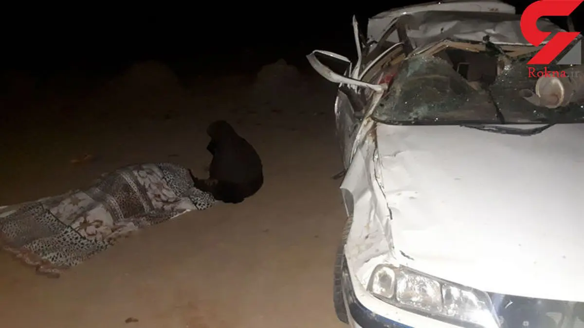 عکس جسد یک مرد که مادرش بالای سرش است ! / حادثه مرگبار در بردسکن