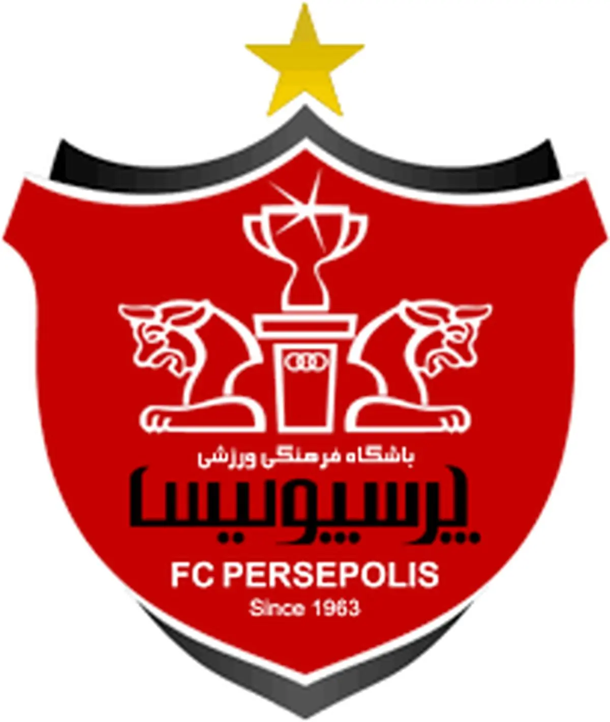 اطلاعیه انحصار فروش بلیط + عکس