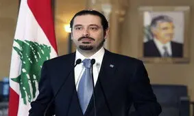 توییت پامپئو بعد از استعفای حریری