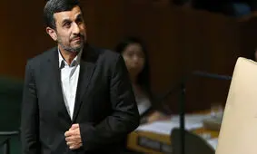 (تصویر) جشن تولد احمدی‌نژاد در نارمک
