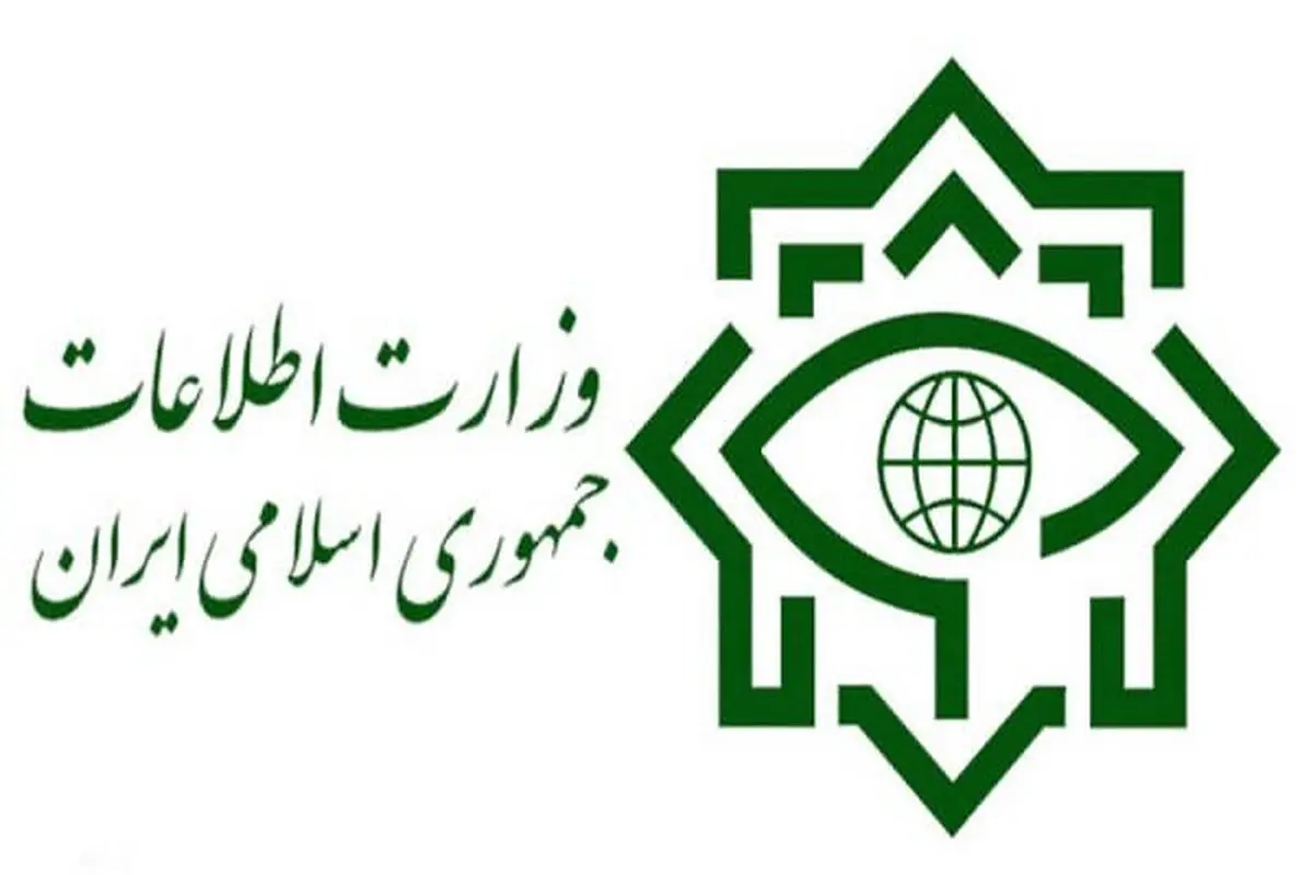 وزارت اطلاعات باند قاچاق ارز در استان آذربایجان غربی را منهدم کرد