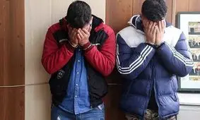 رقابت عجیب 2 باند سرقت در تهران / آنها چشم‌ و‌ هم‌چشمی داشتند