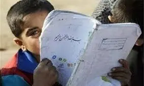 ۱۴۱ هزار کودک بازمانده از تحصیل در کشور شناسایی شدند