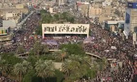 اصابت خمپاره به نزدیکی سفارت آمریکا در منطقه سبز بغداد