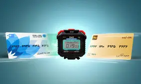 چگونه زیر ۲۰ ثانیه کارت به کارت کنیم؟