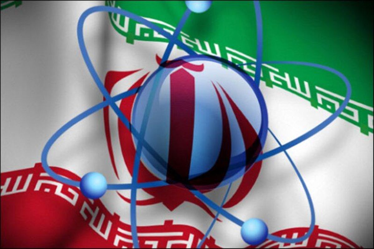 رویترز: آمریکا معافیت تحریمی درباره همکاری صلحآمیز هستهای با ایران را تمدید میکند