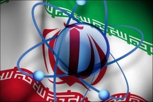 رویترز: آمریکا معافیت تحریمی درباره همکاری صلح‌آمیز هسته‌ای با ایران را تمدید می‌کند