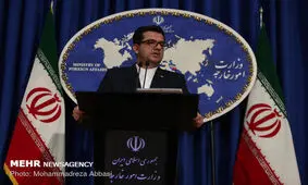 آژانس انرژی اتمی با نهایت بی‌طرفی در دوره جدید به ماموریت عمل کند
