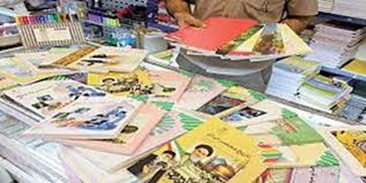 خروج بخشی از محتوای آموزشی از کتابهای کاغذی تا دو سال آینده