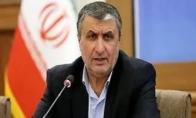 شرایط ثبت‌نام در طرح ملی مسکن