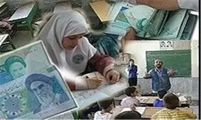 مدرسه دولتی خوب برای فرزندم پیدا نکردم، موسس مدرسه غیردولتی شدیم!