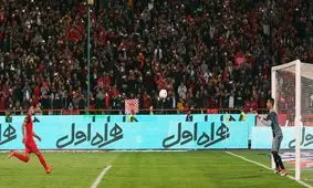 راز مهار پنالتی حامد لک برابر پرسپولیس!