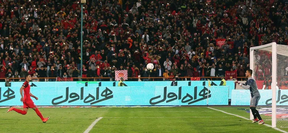 راز مهار پنالتی حامد لک برابر پرسپولیس!