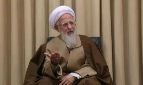 آیت الله جوادی آملی: وجود مدیران فاسد، به دشمن مجال می دهد کشور را ناآرام کند/سپاه و ارتش بازوی مقتدر کشورند