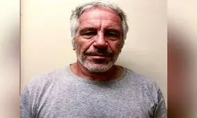 جزئیاتی از مرگ رئیس باند قاچاق دختران