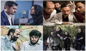 شهاب حسینی با «هزارتو» کولاک کرد