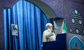 تحلیل امام جمعه تهران از استعفای سعد حریری/شیعه انگلیسی در کربلا مرتکب جنایت می‌شود