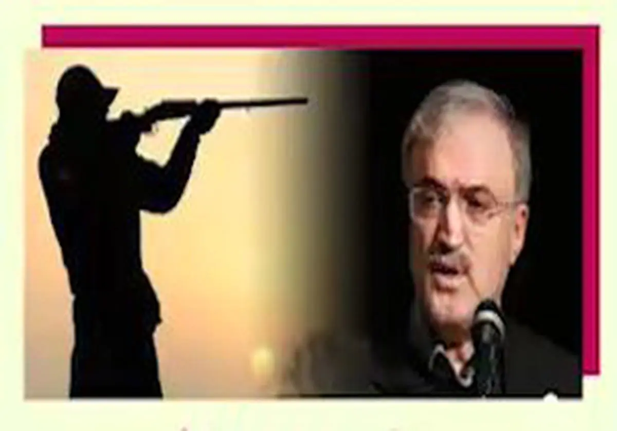 وزیری که زمانی شکارچی بوده است + فیلم