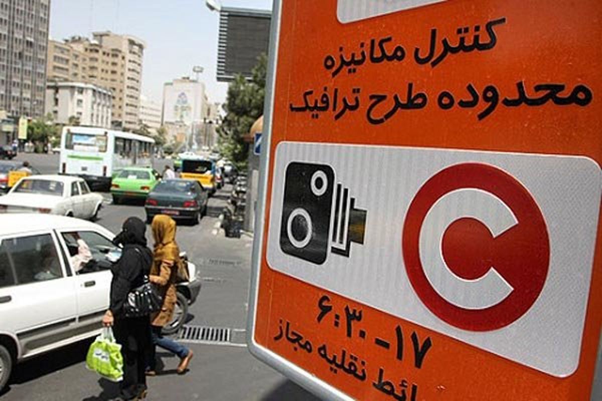 ۹۴ درصد خودروها از سهمیه ۲۰ روزه خود استفاده نمیکنند