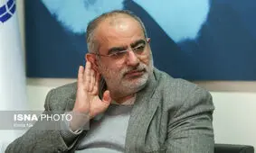 درخواست حسام‌الدین آشنا از قوه قضاییه