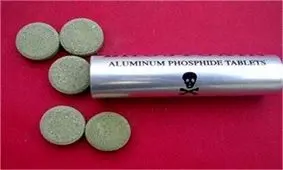 "قرص برنج" جان ۸۲۵ ایرانی را در سال ۹۷ گرفت!