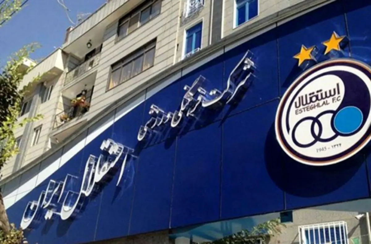 گردوخاک فتحی علیه تلگرامی‌ها!