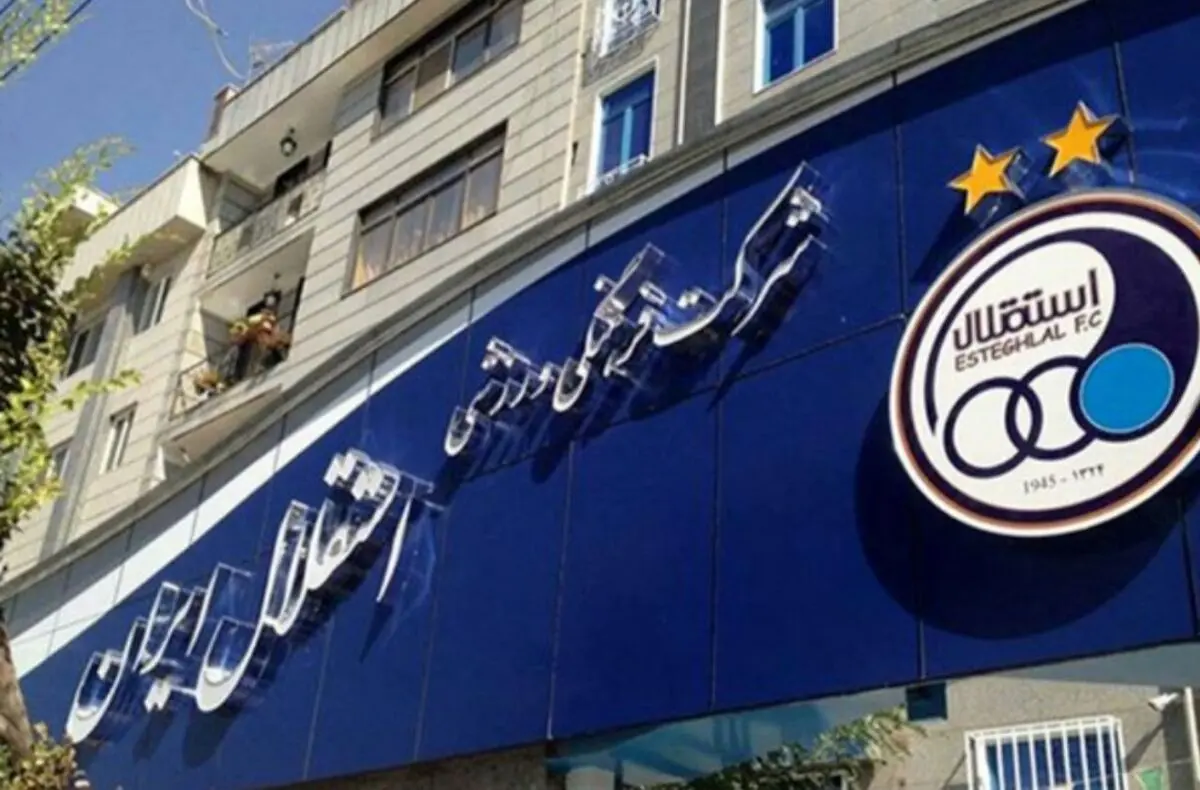گردوخاک فتحی علیه تلگرامی‌ها!