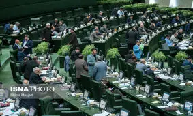 مجلس نحوه حمایت از افشاکنندگان فساد را مشخص کرد