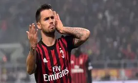 سوسو معادلات میلان مقابل لاتزیو را بهم زد