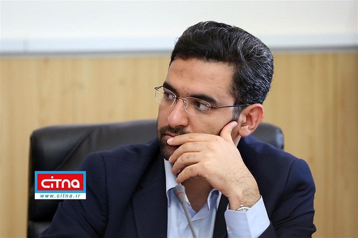 شب تلخ کلاهبرداران/ آذری جهرمی: پول هایی که بابت ارزش افزوده از شما دریافت شده را ببینید