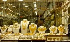علت افزایش ناگهانی قیمت سکه و طلا چیست؟