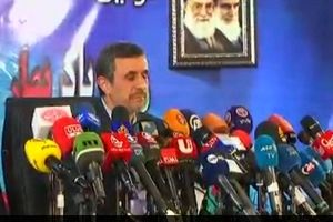 فیلم حضور احمدی نژاد در کنفرانس خبری