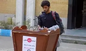 تریبون آزاد «مذاکره مجدد با آمریکا راهگشا یا بن‌بستی دیگر»
