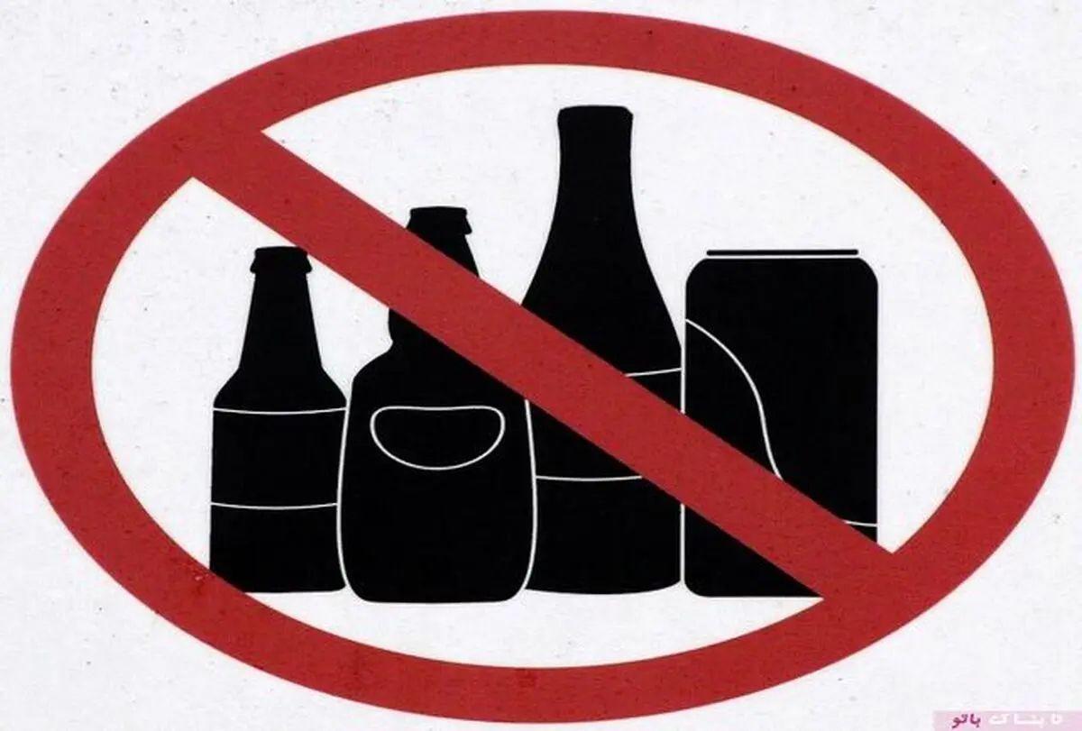 حکم شرب خمر چیست؟ / چه حکمی برای مصرف‌کنندگان مشروبات الکلی در قانون مجازات اسلامی تعیین شده است؟