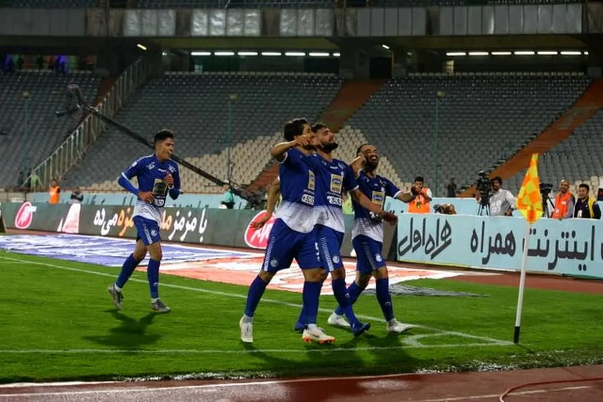 کمیته انضباطی، استقلال را جریمه کرد