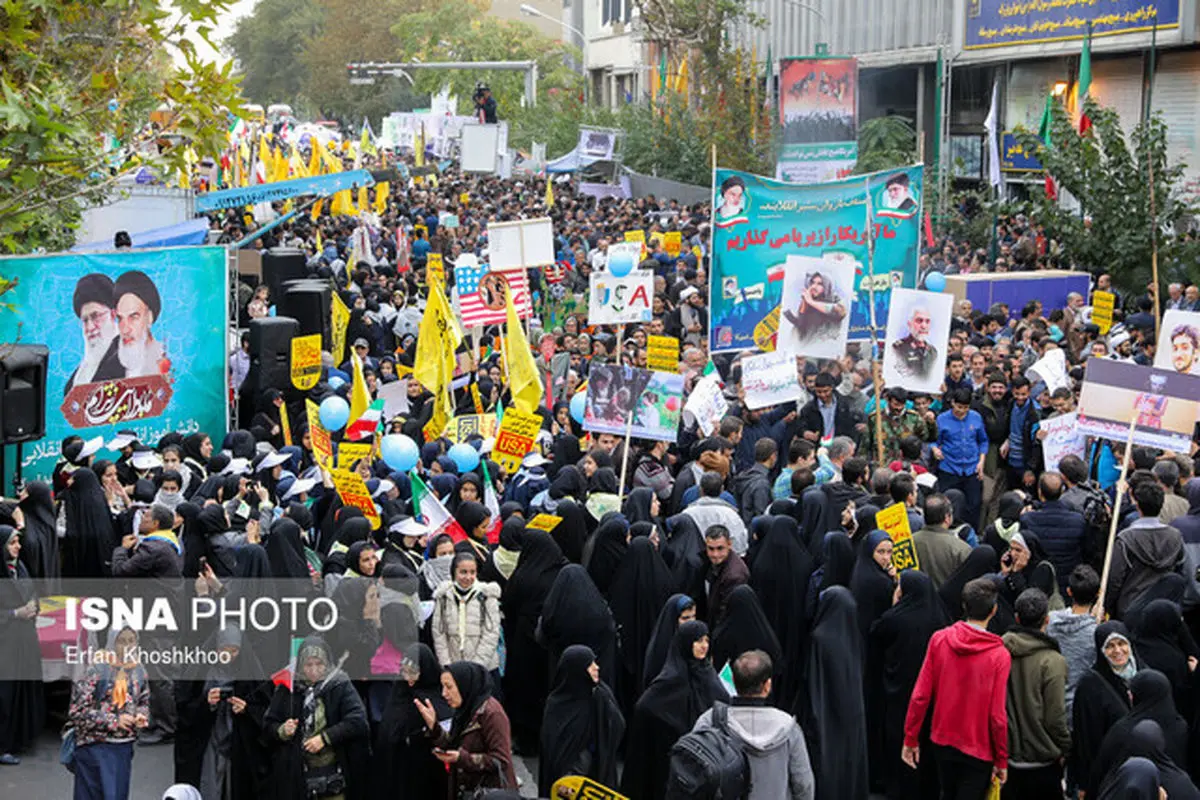 قطعنامه پایانی راهپیمایی ۱۳ آبان