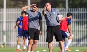 ویلموتس کجاست؟ هاشمیان کجاست؟