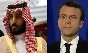بن سلمان و مکرون درباره امنیت منطقه گفت و گو کردند
