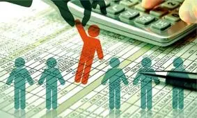 چگونه نسبت به قطع یارانه اعتراض کنیم؟