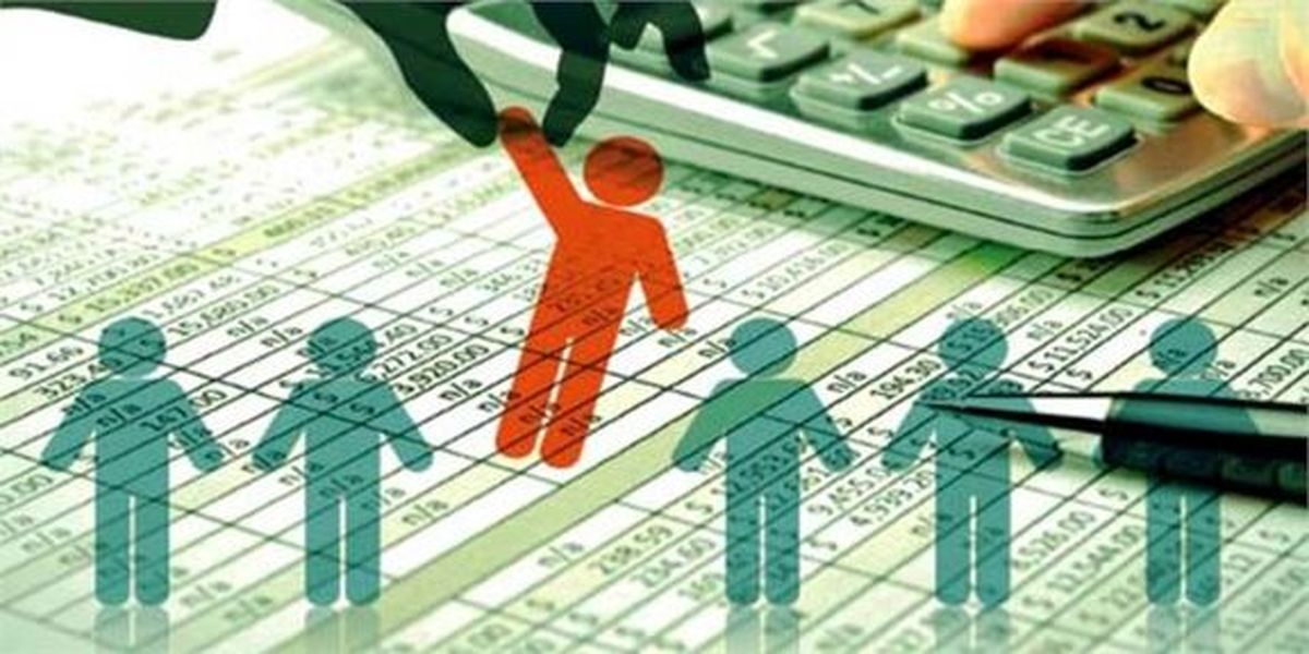 چگونه نسبت به قطع یارانه اعتراض کنیم؟