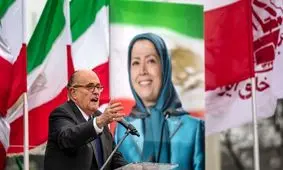 آیا جولیانی به دلیل لابی‌گری برای منافقین به مشکل بر می‌خورد؟ / وقتی که یک گروه تروریستی، بهانه ای برای پول شویی می شود