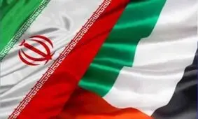 دلایل امارات برای کاهش سطح تنش با ایران