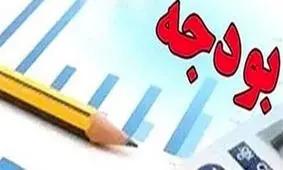 فیلتر جدید رسید!