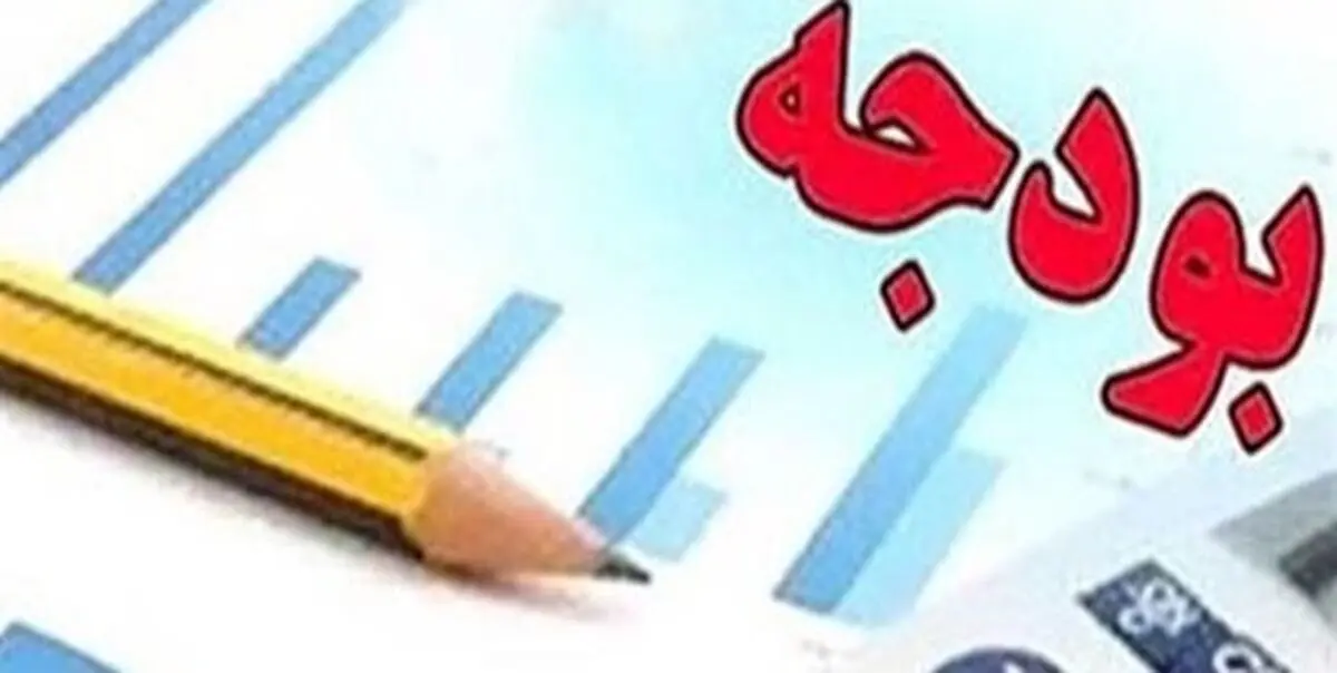 فیلتر جدید رسید!