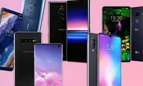 موبایل گران می‌شود؟